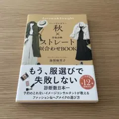 Item thumbnail for item 8cd61f26-dcbe-475e-bf06-d542117a9e01