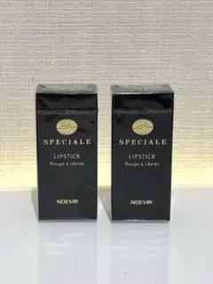 【新品】NOEVIR スペチアーレ リップスティックス2本セット(各色)単品売可のサムネイル