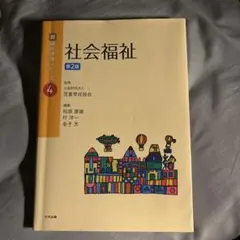 Item thumbnail for item 43b686bd-f354-4296-9e73-adaf461b9966