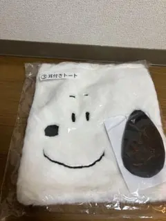 スヌーピー 耳付きトートバッグ