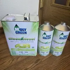 MOLY GREEN BASIC 0W-20 エンジンオイル 4L 5缶 20L - メルカリ
