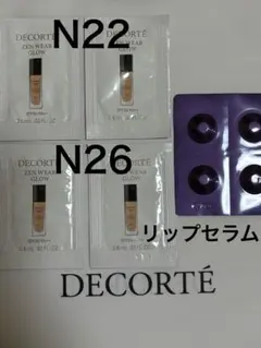 DECORTÉ サンプルセット