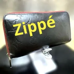 ⑦☆優良品♪ヴェルニ 長財布 ジッピーウォレット☆リカラー マットブラのサムネイル