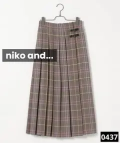 プリーツスカート ロングスカート