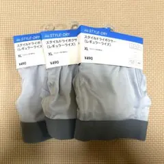 Item thumbnail for item 875dbf1f-0cc8-4a53-9693-8789ae0bf5fb