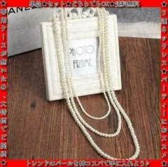 ネット最安値★トレンドのパールネックレスなど大幅値引き★卒入学園応援セール★