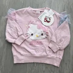 サンリオ ハローキティ フタフタ バースデイ トレーナー 90cm