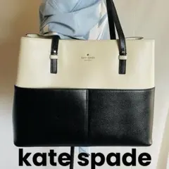 2026年最新】kate spade バッグ バイカラーの人気アイテム - メルカリ