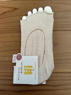 シルク 5本指靴下 22-25 cm 重ね履き　蒸れ対策