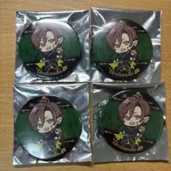 Item thumbnail for item 60a93bdb-29cb-4065-90d3-5001f84213fe