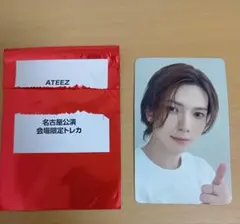 ATTEZヨサン　名古屋公演会場限定トレカ