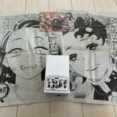 鬼滅の刃 特製ポスターセット、映画特典、フィギュア