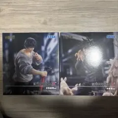 呪術廻戦 FIGURIZMα 伏黒甚爾　伏黒恵2体セット