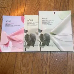 アヌア anua ハートリーフスージングコラーゲンマスク ナイアシンブライトニン