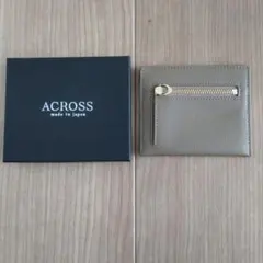 Item thumbnail for item b29953ef-3527-4f87-97af-64273857249e