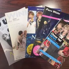 ジャニーズ雑誌まとめ売り！（NEWS）