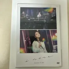 MONE KAMISHIRAI SHI ONLINE LIVE i note