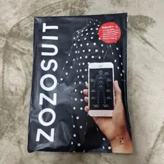 ZOZOスーツ サイズ2