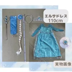 Item thumbnail for item 1a06f0b4-d08b-433b-84e1-ea4ecec19234