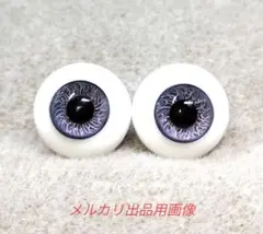 Item thumbnail for item e9aae41d-f3a3-4432-83b4-7e3f869b0899