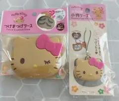 POM♡プロフ必読♡即購入OK♡様 リクエスト 2点 まとめ商品