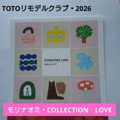 Item thumbnail for item 362a873c-8145-412c-b731-8b9dbab4f20e