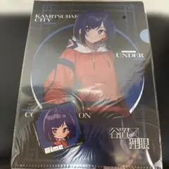 神椿市建設中　DMMくじ E賞クリアファイル＆ステッカー 谷置狸眼