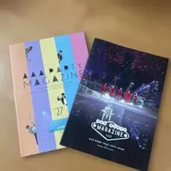 AAA PARTY MAGAZINE Vol.27 Vol.28