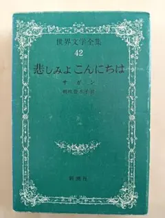 Item thumbnail for item 171ed4f3-9762-4fd7-af23-f5ea35af5b31