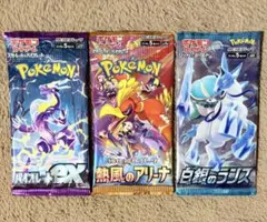 未開封パック ポケモンカードゲーム