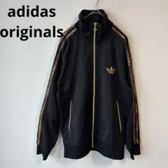 小栗旬着用♦︎adidas レオパードジャージ　トラックジャケット豹柄セットアップ adidasアディダスヒョウ柄 Lサイズメンズ セットアップジャージ