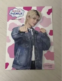 限界突破やって M!LKカフェ ブランチパーク 佐野勇斗 トレカ