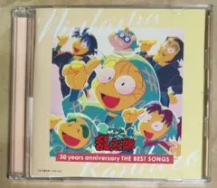 忍たま乱太郎 30周年 ベストソングスCD 帯付き 中古 | Mercari