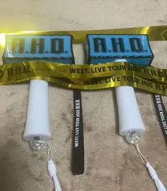 WEST. ペンライト　A.H.O. ツアーグッズ