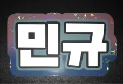 Item thumbnail for item a434421f-52be-4d72-8a8e-60f6c1d8c58e