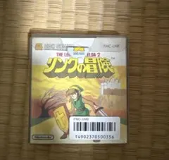 2026年最新】ゼルダの伝説 説明書 ディスクシステムの人気アイテム