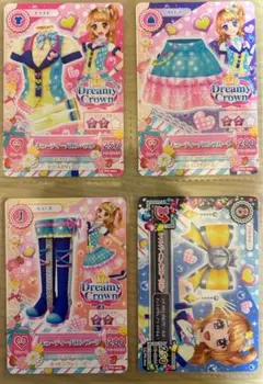 アイカツ 大空あかり ドリーミークラウン フルセット