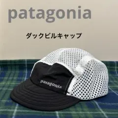 patagonia パタゴニア　ダックビル・キャップ　ホワイト　ブラック