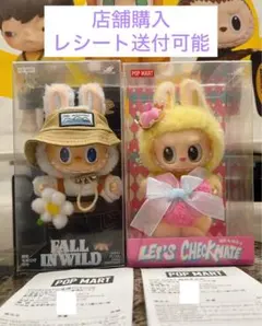 エビフライ　チェックメイト fall in wild マツケン　ラブブ 正規品】 FALL IN WILD チェックメイト ラブブ POP MART - メルカリ