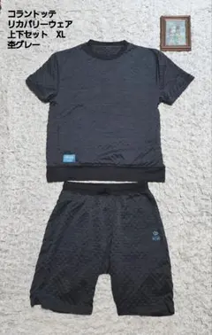 Item thumbnail for item 80b4a9d0-43c0-43e6-bee9-29f7e6b4d868