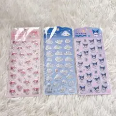 サンリオ ぷくっとシール 3枚セット クロミ マイメロ シナモロール