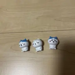 ちいかわ　はちわれ　ミニフィギュア 3体セット