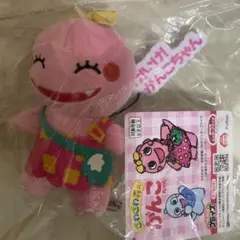 ざわざわ森のがんこちゃん　タグ付きマスコット