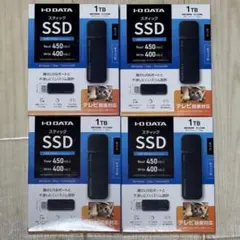 2026年最新】iodata ssd ps4の人気アイテム - メルカリ