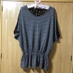 バックレース　ボーダートップス