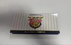 新品 阪神タイガース ×阪神電車 2025優勝記念 ICカード乗車券パス