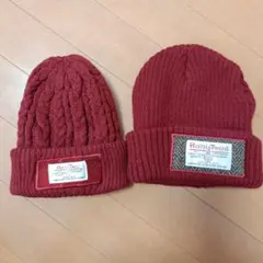 ハリスツィード　バーガンディ ニット帽 2点セット