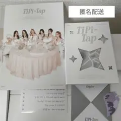 Kep1er TiPi-Tap CDアルバム