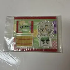 不死川実弥 鬼滅の刃×極楽湯 アクリルスタンド