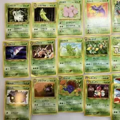 ポケカ 旧裏 草　タイプ　フシギダネ　ストライク　他　37枚